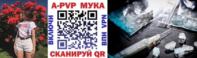 A PVP Данков