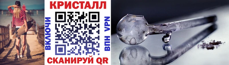 Купить где  Данков  Amphetamine Premium 
