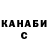 Амфетамин Розовый Kikile Uncle