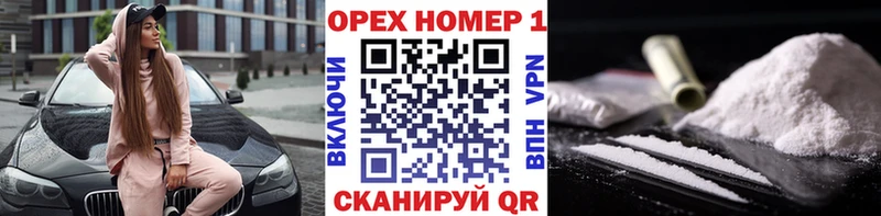 Купить  Данков  КОКАИН VHQ 