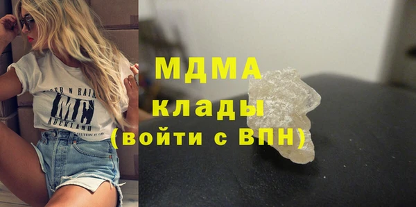 мет Липки