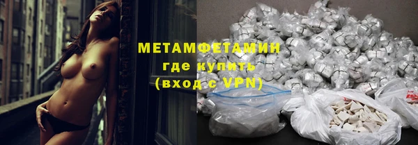 таблы Лиски