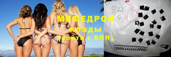 таблы Лиски