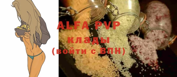 мет Липки