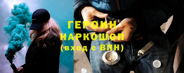 мет Липки