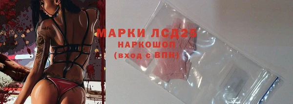 мет Липки