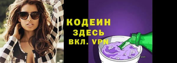 таблы Лиски