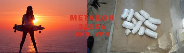 таблы Лиски