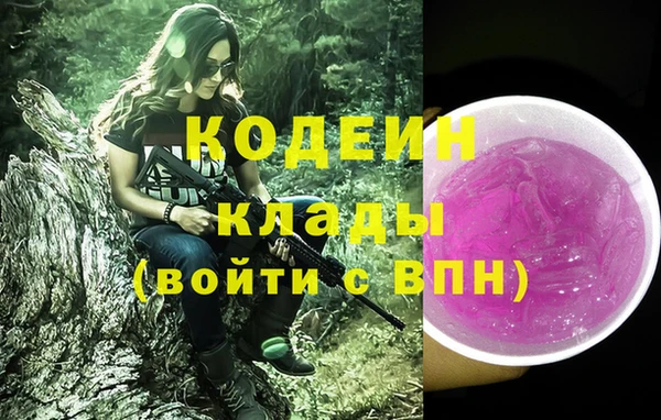 мет Липки