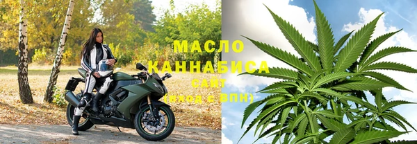 таблы Лиски