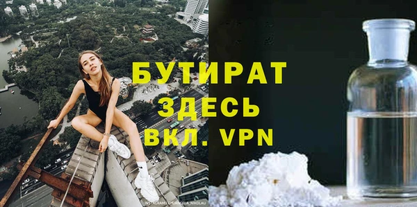 таблы Лиски