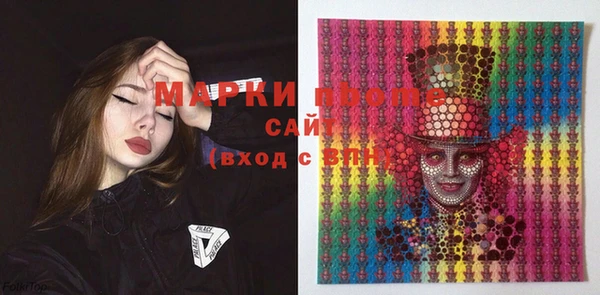 мет Липки