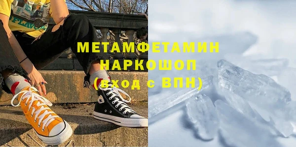 мет Липки