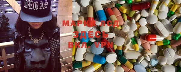 таблы Лиски