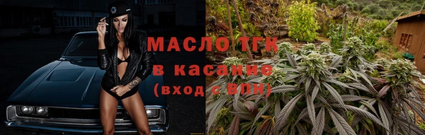 таблы Лиски