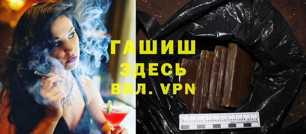 мет Липки