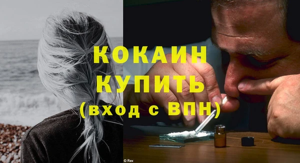 таблы Лиски