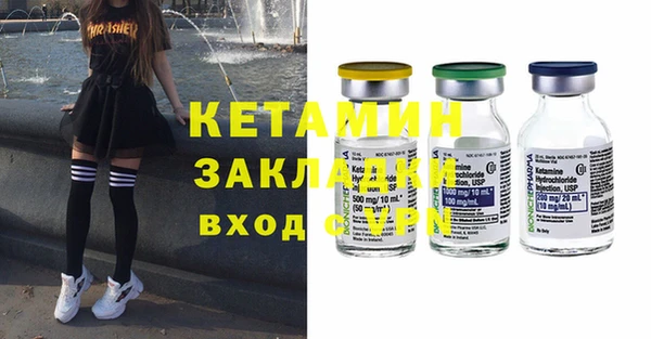 таблы Лиски
