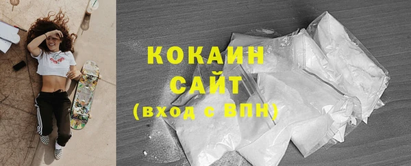 мет Липки